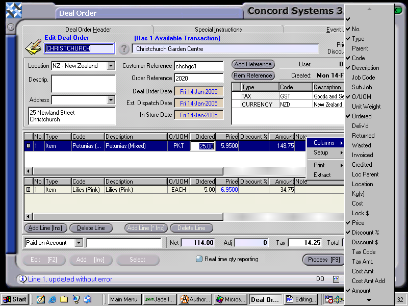 CS Screenshot - linked